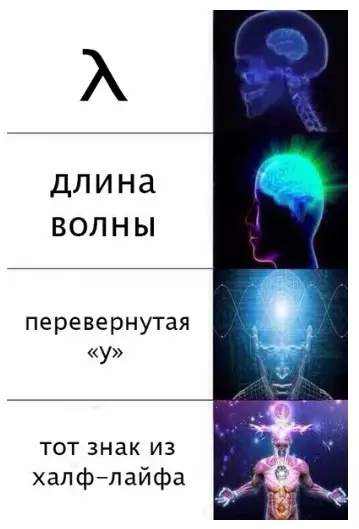 Смешная картинка №315502