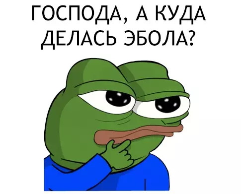 Смешная картинка №286344