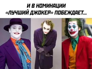 Смешная картинка №750320