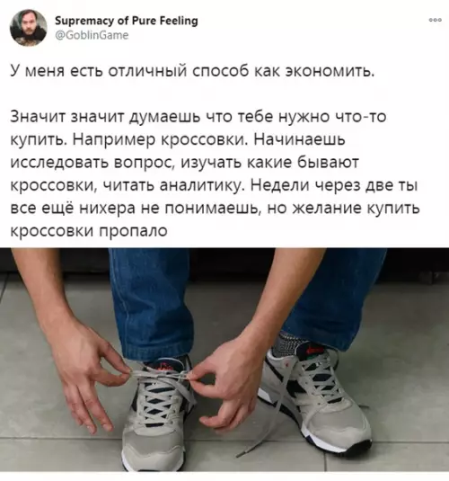 Смешная картинка №542008 Только вместо "нихрена не понимаешь" обычно "дохрена всего понимаешь, но желание пропало".