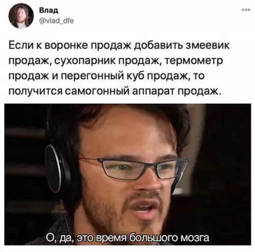 Смешная картинка №540992 Это было бы сверхпопулярное устройство.