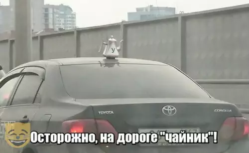 Смешная картинка №345333 #приколы #картинки #мемы ?