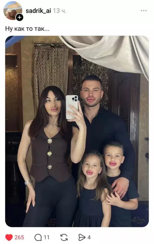 продолжение Фотошоп или реальность?