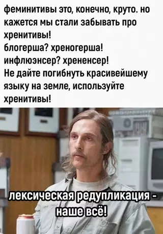 Смешная картинка №664567 Coвeт дня: