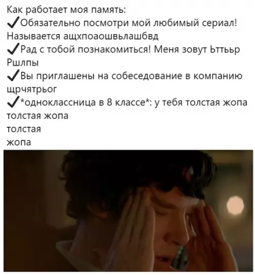 Смешная картинка №461272 Закон подлости