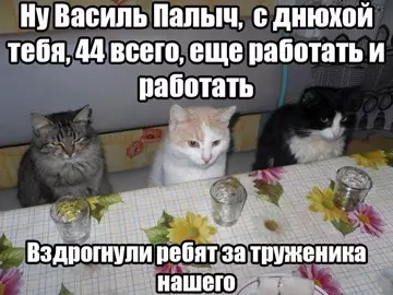 Смешная картинка №781805