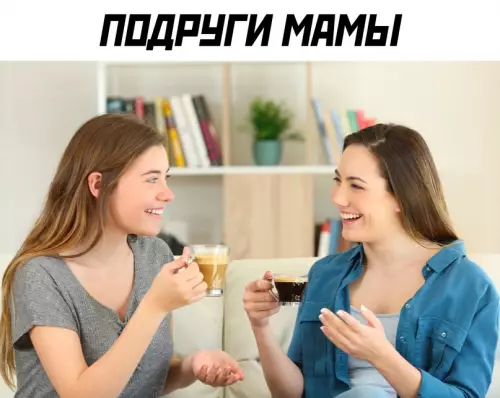 продолжение Смешная картинка №690009
