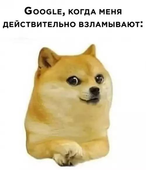 продолжение Смешная картинка №581017