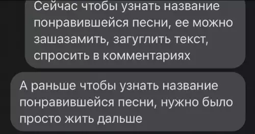 Смешная картинка №726134