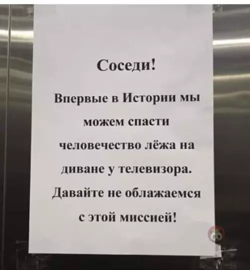 Смешная картинка №478161 А у вас получается?)