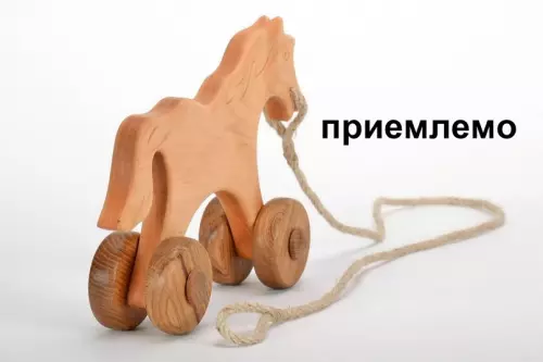 продолжение Смешная картинка №696438 Работа