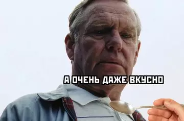 продолжение Смешная картинка №747868