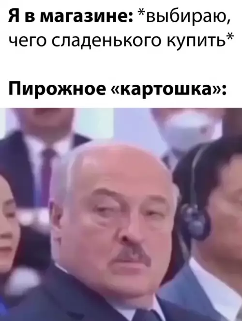 Смешная картинка №696607