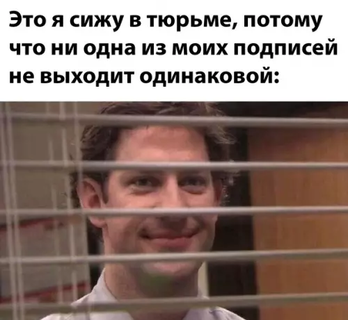 Смешная картинка №610964
