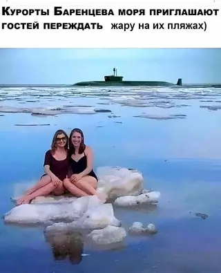 Смешная картинка №692548