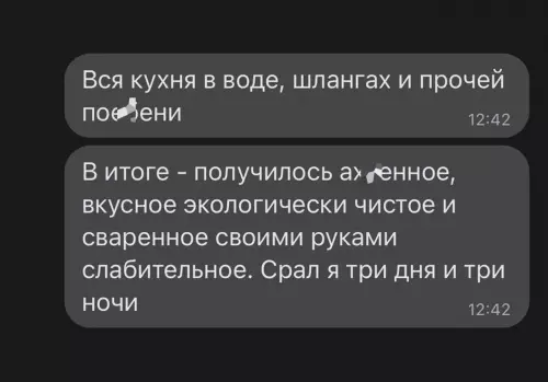 продолжение Смешная картинка №639526 Прирожденный пивовар