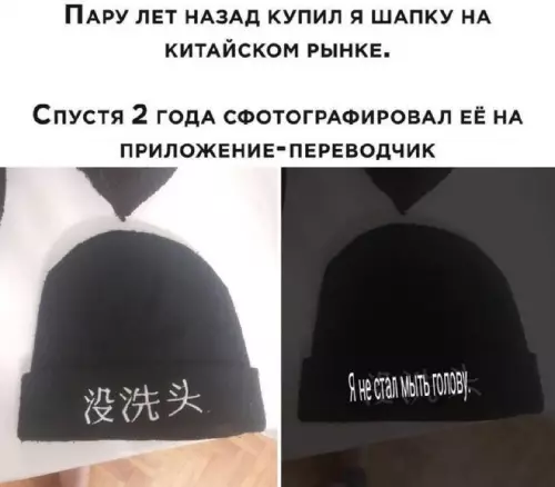 Смешная картинка №701791