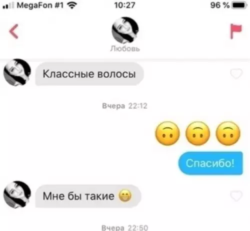 Смешная картинка №642750 Лeгeндapный Гeннaдий Бyкин