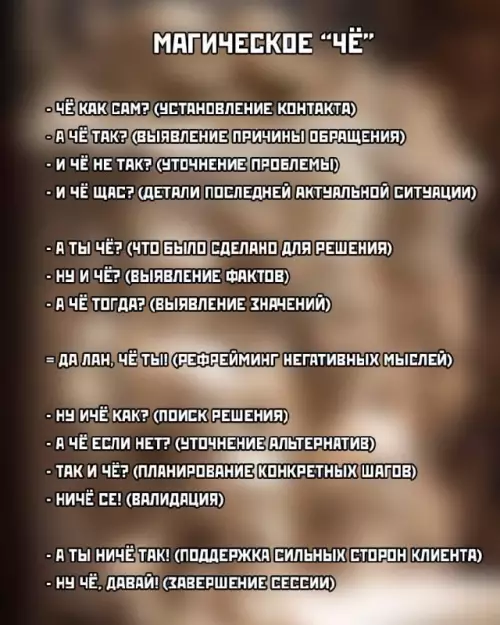 Смешная картинка №684037