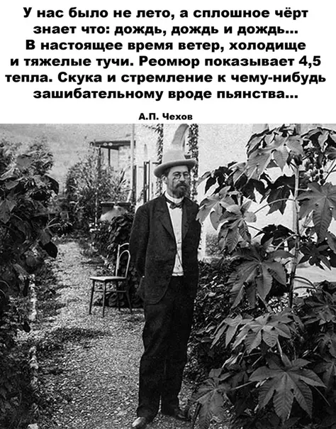 Смешная картинка №498699 Актуальненько