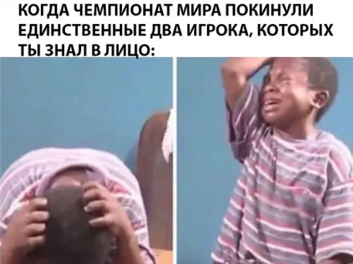 Смешная картинка №285660
