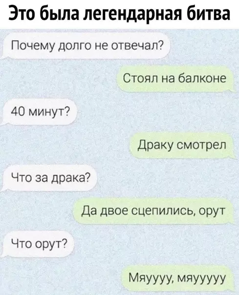 Смешная картинка №511052 Тaкие дела.