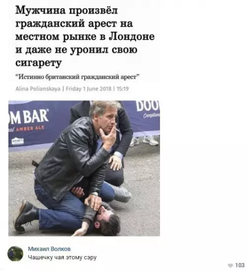 Смешная картинка №280050