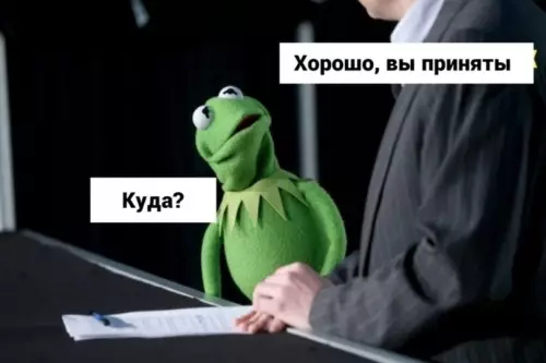 продолжение Смешная картинка №609162