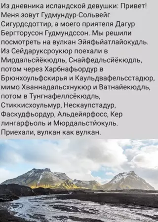 Смешная картинка №646999