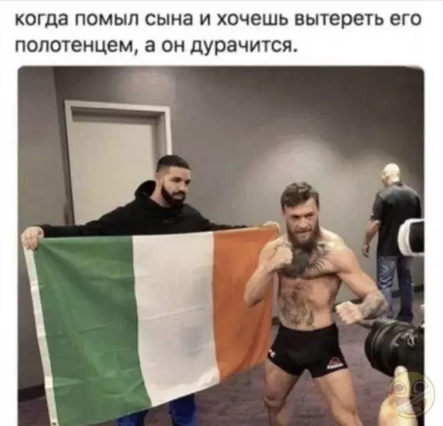 Смешная картинка №729130 Дети