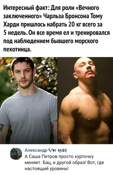 Смешная картинка №496411 ?? ????