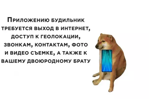 продолжение Смешная картинка №595580