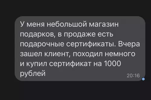 Смешная картинка №620590
