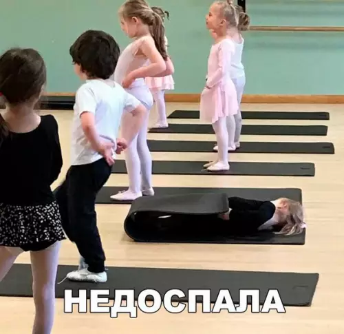 Смешная картинка №174110