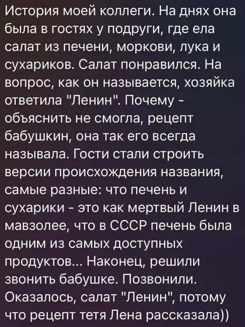 Смешная картинка №822421 Все просто  бабушки