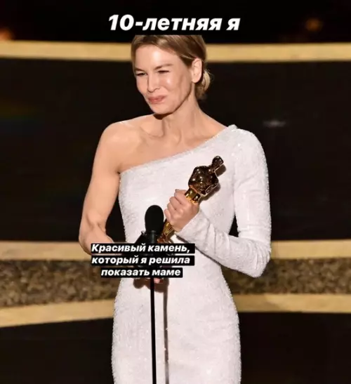 Смешная картинка №464757 Точнее не опишешь