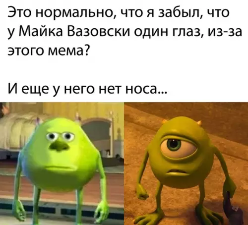 Смешная картинка №493722