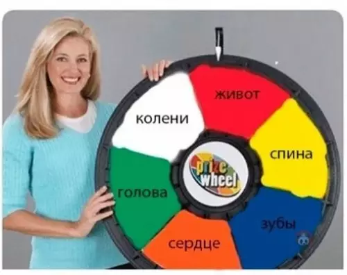 Смешная картинка №479409 Тебе исполнилось 25 и теперь твой организм выбирает, что будет болеть сегодня:
