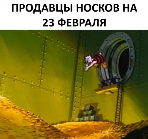 Смешная картинка №334400 Богатейшие люди
