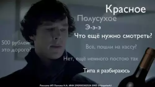 Смешная картинка №809734