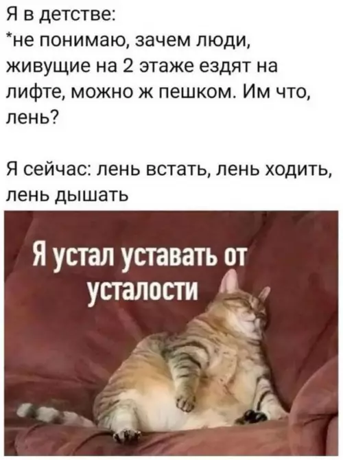 Смешная картинка №616380 Дa(