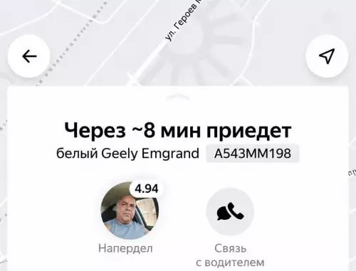 Смешная картинка №813020 Таксист, который всегда ездит с открытым окном Такси