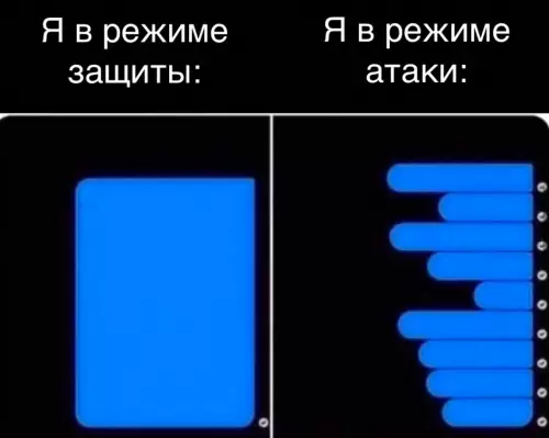 Смешная картинка №724769 переписка