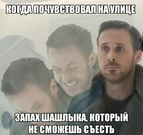 Смешная картинка №763830