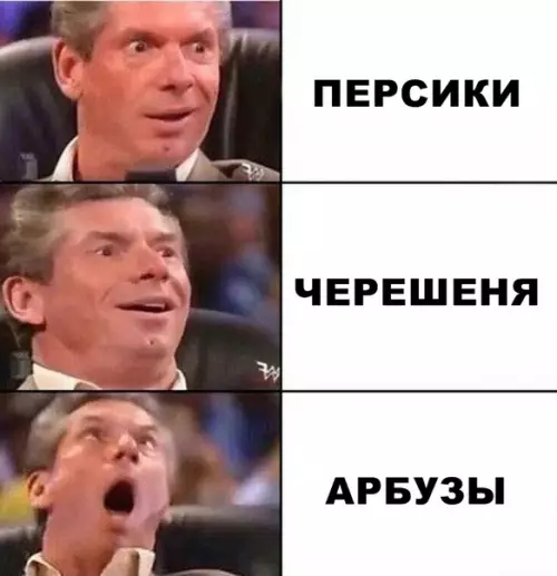 Смешная картинка №286321