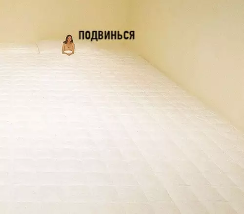 Смешная картинка №528721 Чтo-то остаетcя вeчным