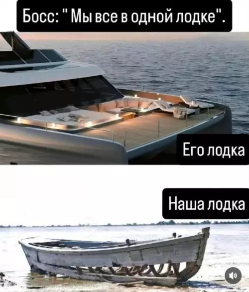 Смешная картинка №781839