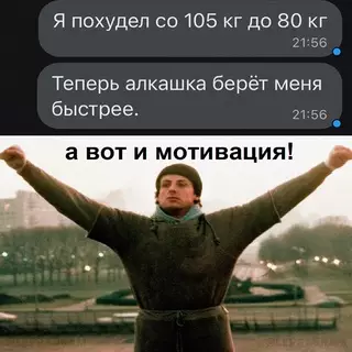 Смешная картинка №661422