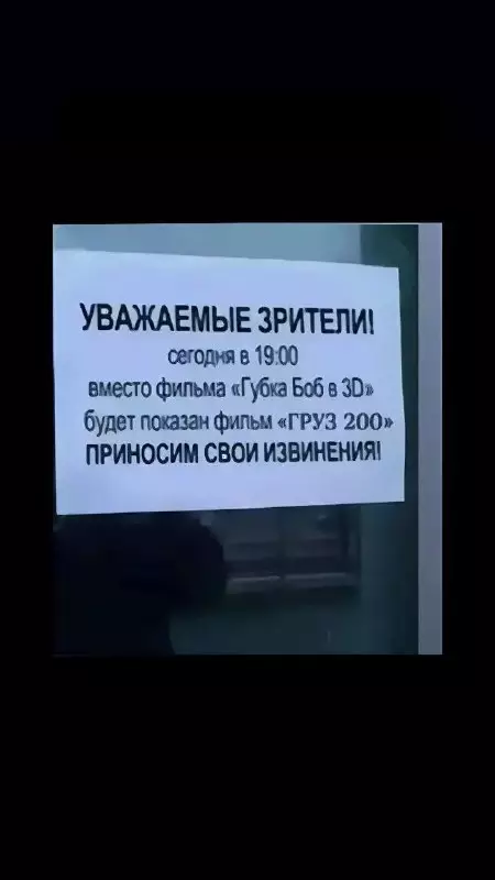 Смешная картинка №743963 Сопоставимо