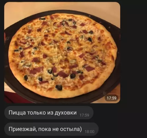 продолжение Смешная картинка №585779 Ну и зачем ему после этого девушка?
